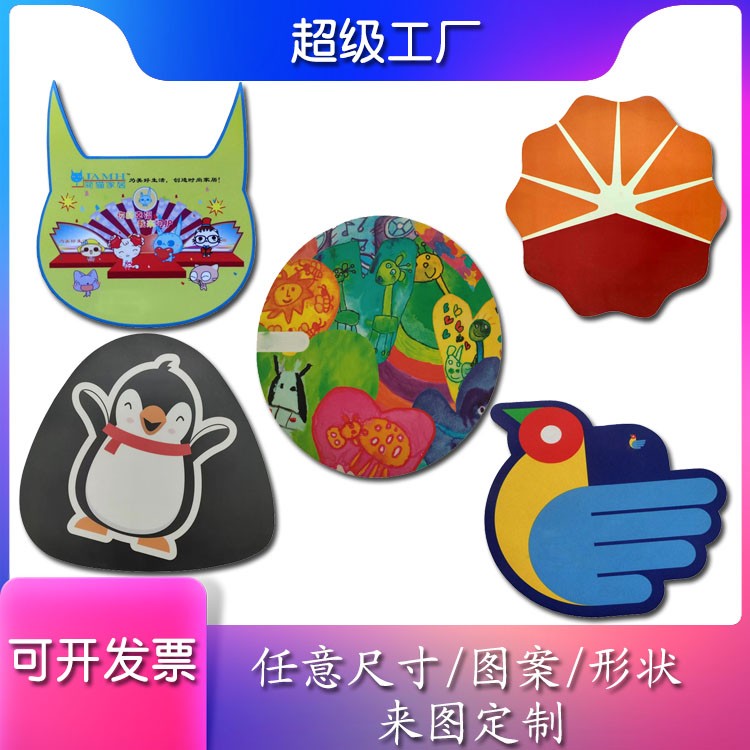 通亞工藝品鼠標(biāo)墊支持來圖定制 可選尺寸、厚度、顏色、款式、材質(zhì)