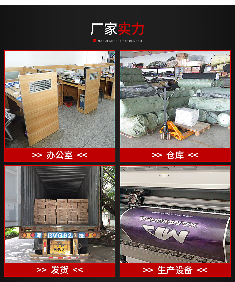內(nèi)頁_16.jpg