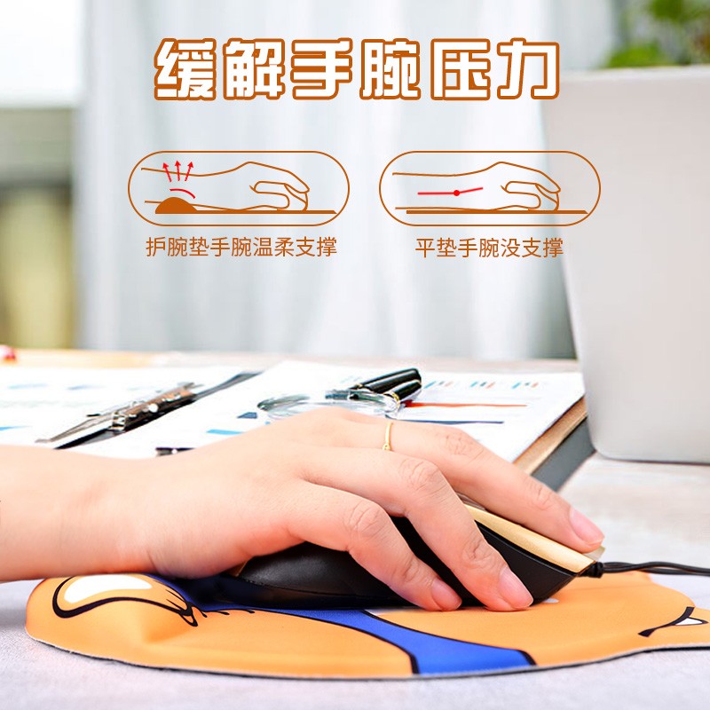 如何選擇一家靠譜的鼠標(biāo)墊生產(chǎn)廠家？
