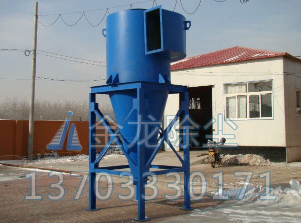 CLT/A型旋風(fēng)除塵器