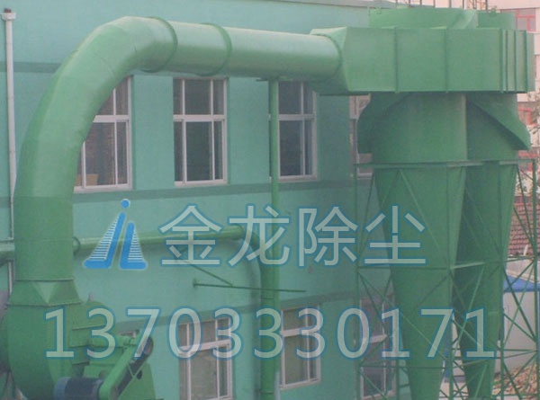 XNX型旋風(fēng)除塵器