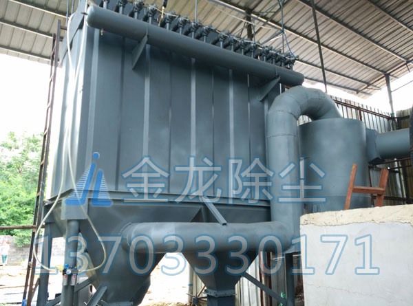 生物質(zhì)鍋爐除塵器