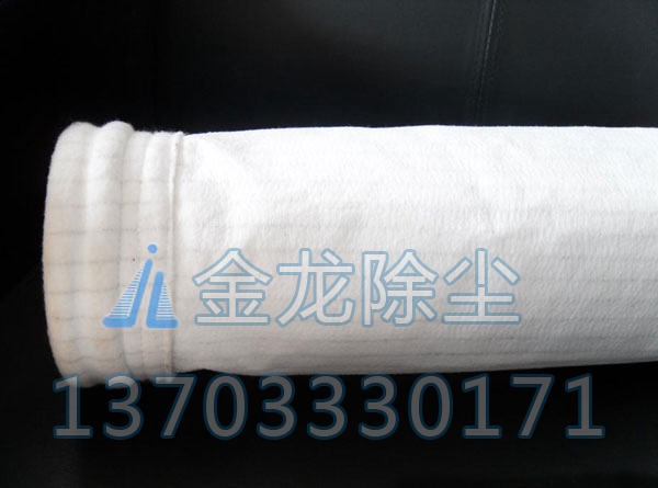 玻璃纖維針刺氈除塵布袋