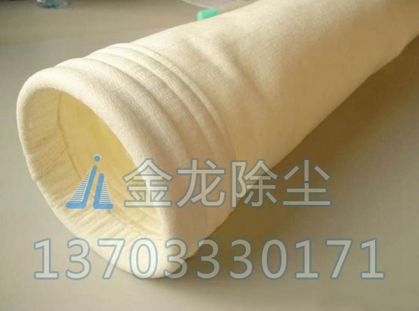 亞克力針刺氈除塵布袋