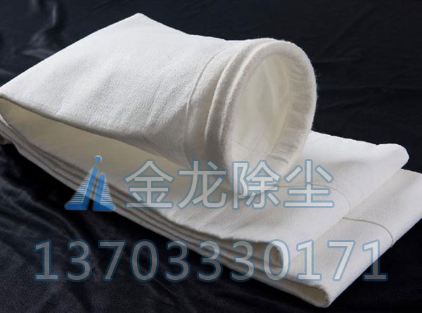 三防滌綸針刺氈除塵布袋
