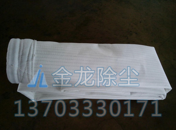 PTFE覆膜滌綸針刺氈除塵布袋