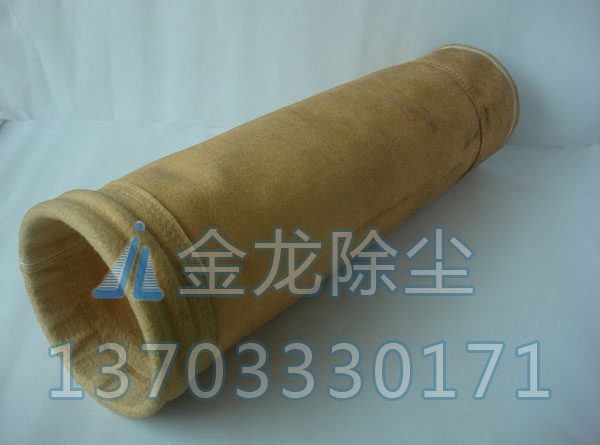 PPS針刺氈除塵布袋