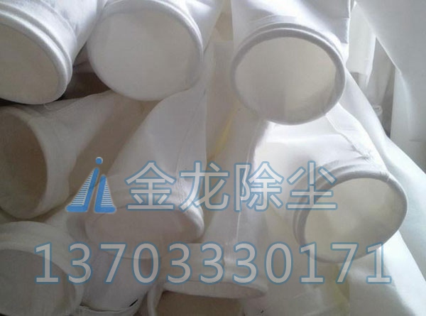 易清灰滌綸針刺氈除塵布袋
