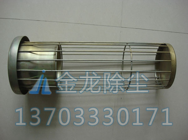 鍍鋅除塵骨架