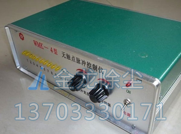 WMK-4型無觸點(diǎn)脈沖控制儀