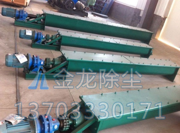 U型螺旋輸送機(jī)