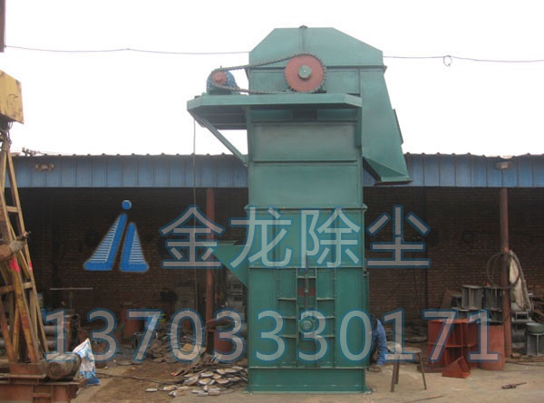 NE型斗式提升機(jī)