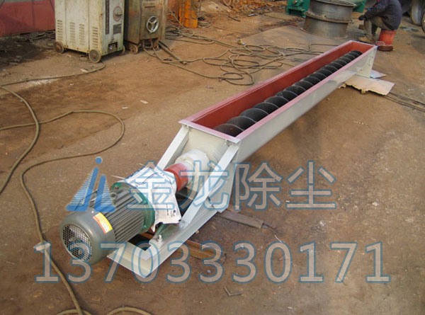 LS型螺旋輸送機(jī)