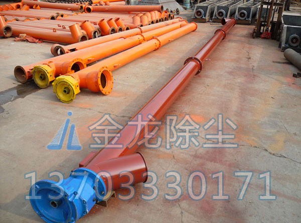 GX型螺旋輸送機(jī)