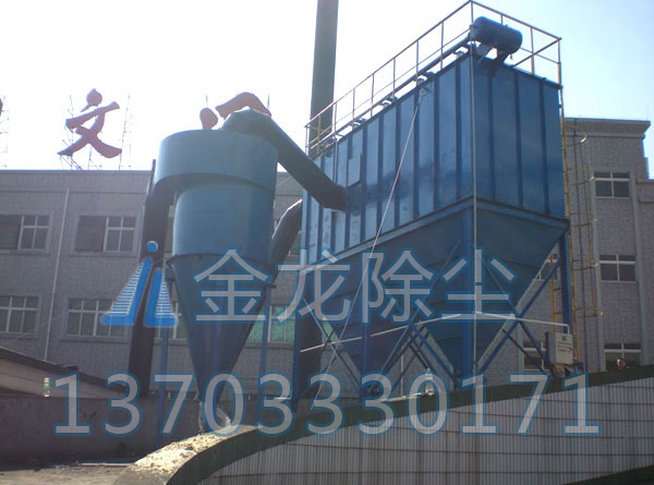 1-10噸鍋爐除塵器