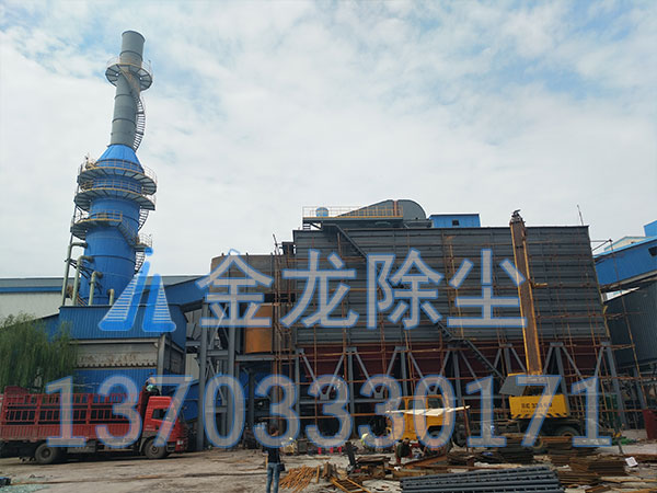 脫硫脫硝除塵器