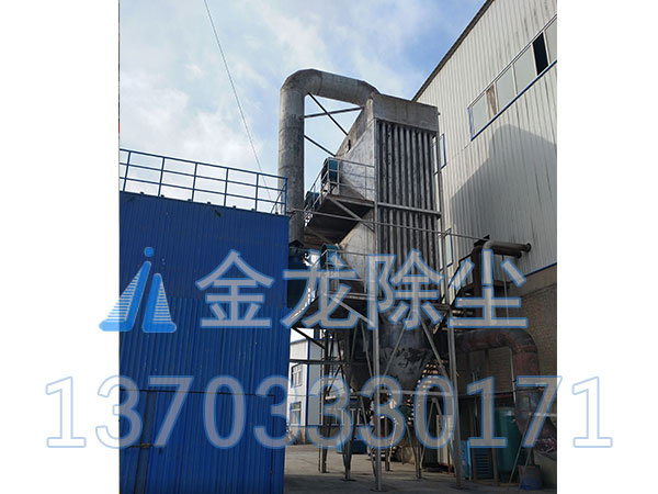 石子廠除塵器