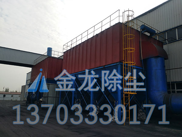 熔巖爐除塵器
