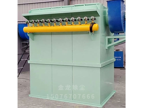 PL型單機除塵器