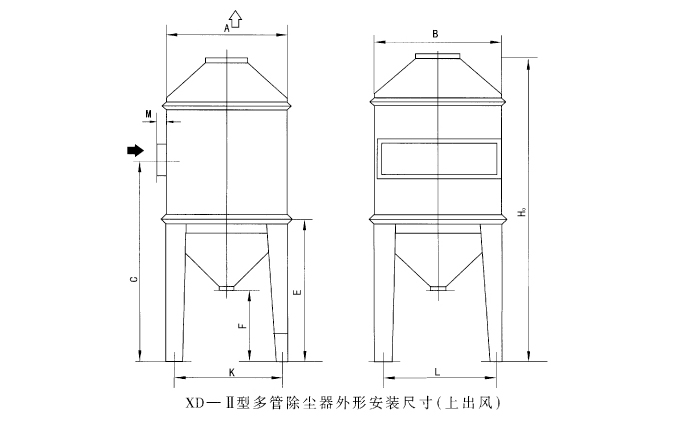 XD-II型陶瓷多管旋風除塵器