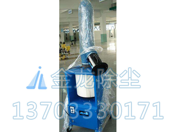 焊煙除塵器
