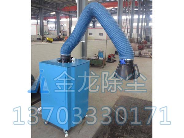 焊煙除塵器