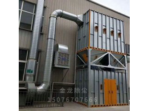 木工除塵器